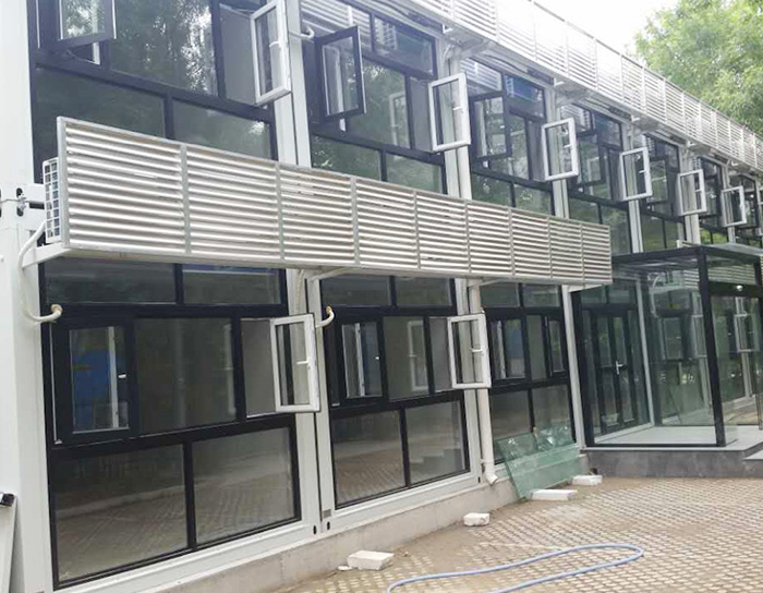 集成房屋